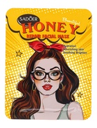 Маска тканевая восстанавливающая для лица с экстрактом меда, 25 г (комплект 5 шт) - фото 68976511