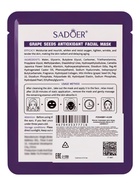 Маска тканевая антиоксидантная для лица с маслом косточек винограда, 25 г - Фото 2