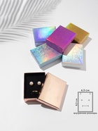 Набор подарочных коробочек под набор 6 шт. «Голография», 7×9 см, МИКС - фото 68182886