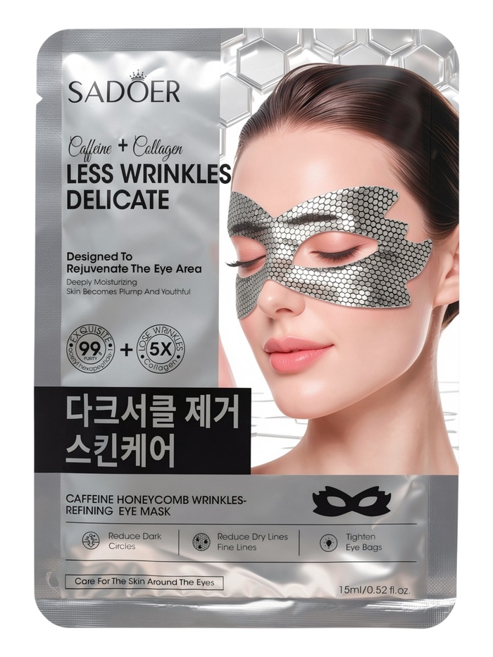 Маска тканевая для кожи вокруг глаз с кофеином и экстрактом меда, 15 мл - Фото 1