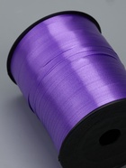 Лента для декора, подарков и шаров, фиолетовый, 0.5 см × 500 м - фото 68182936