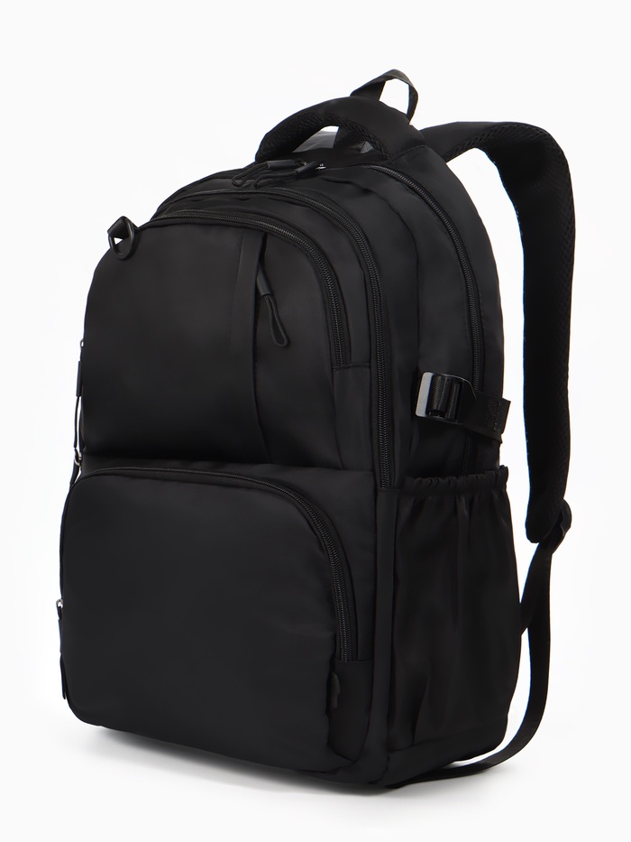 Рюкзак школьный, 33×14.5×46 см, 2 отделения, 6 карманов, чёрный - Фото 1