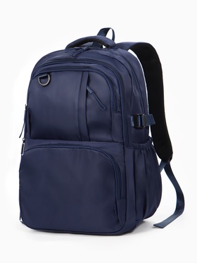 Рюкзак школьный, однотонный, 2 отделения, 6 карманов, 33×14.5×46 см, синий