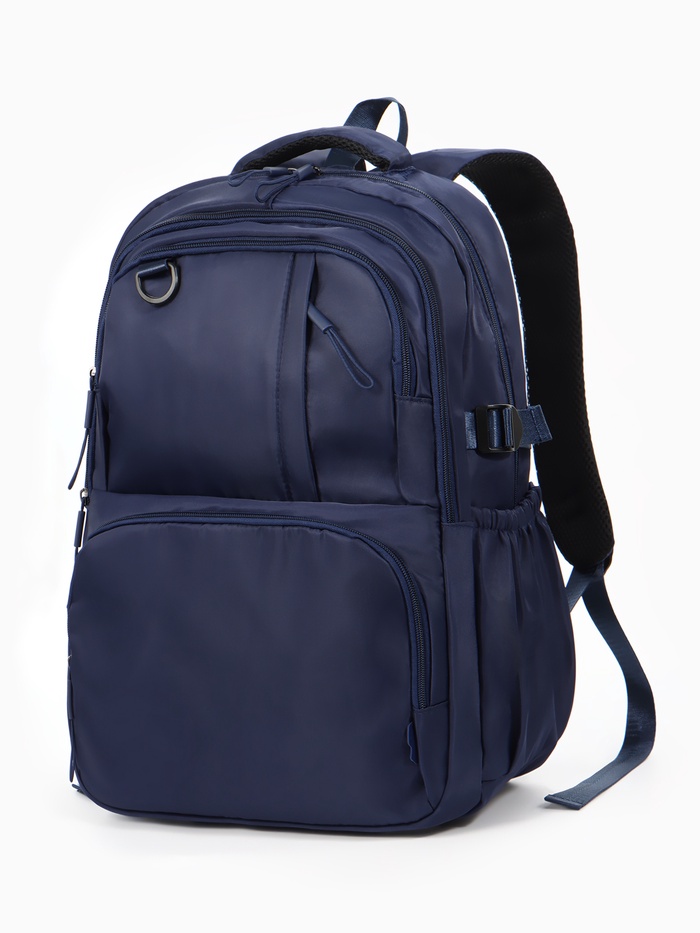 Рюкзак школьный, однотонный, 2 отделения, 6 карманов, 33×14.5×46 см, синий - Фото 1