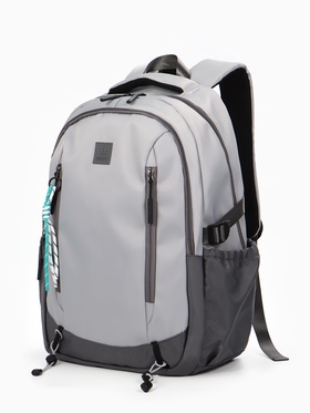 Рюкзак школьный, 2 отделения, 5 карманов, 33×17×47 см, серый