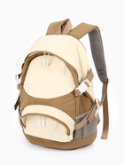 Рюкзак школьный, 1 отделение, 4 кармана, 30×14×43 см, бежевый - фото 68976542