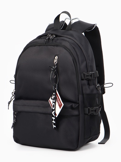 Рюкзак школьный, однотонный, 2 отделения, 5 карманов, 30×14×45 см, чёрный