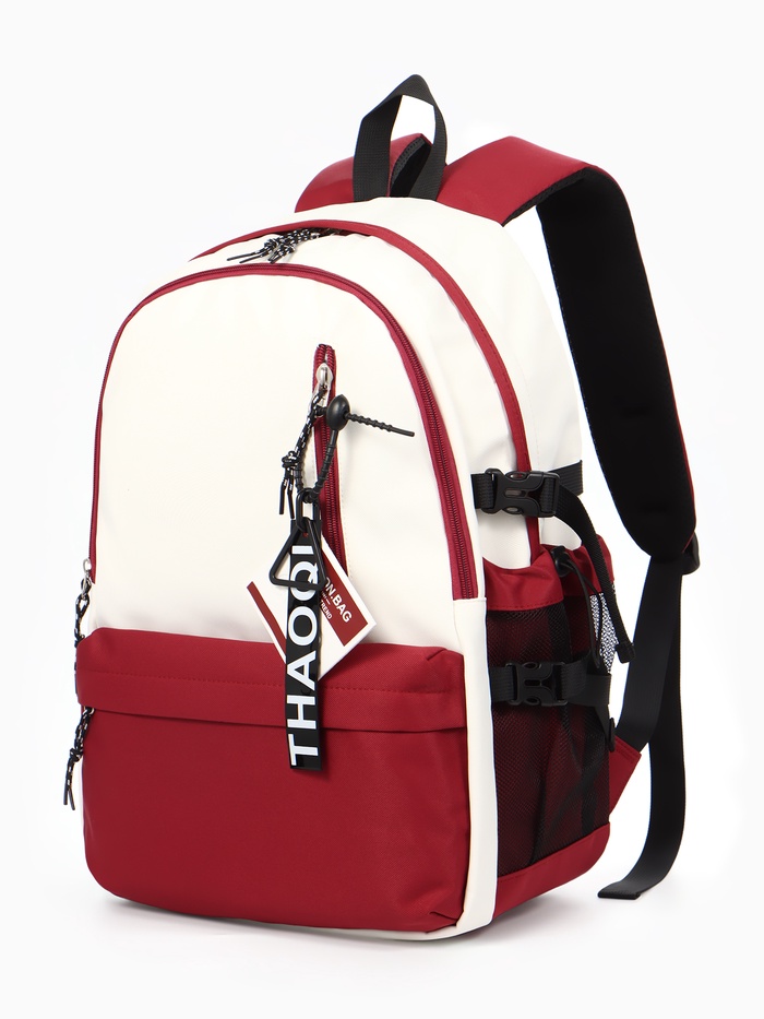 Рюкзак школьный, с мягкой спинкой, 2 отделения, 5 карманов, 30×14×45 см, бордовый, белый - Фото 1