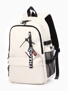 Рюкзак школьный, с мягкой спинкой, 2 отделения, 5 карманов, 30×14×45 см, бежевый, белый - фото 68976547