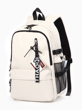 Рюкзак школьный, с мягкой спинкой, 2 отделения, 5 карманов, 30×14×45 см, бежевый, белый