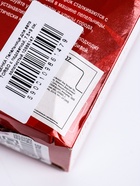 УЦЕНКА Пепельница для авто TORSO c подсветкой, 7.5×9 см, золотистый - Фото 10