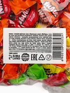 Конфеты «Нильс», 280 г  (артикул 10870353)  большой выбор товаров оптом и в розницу по низким ценам с доставкой