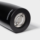 УЦЕНКА Мельница для специй Ollander, 22 см, чёрная - Фото 4