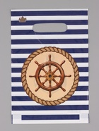 Пакет подарочный "Тельняшка"  30 х 20 см 30 мкм (комплект 100 шт) - фото 68182971