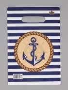 Пакет подарочный "Тельняшка"  30 х 20 см 30 мкм (комплект 100 шт) - фото 68182972