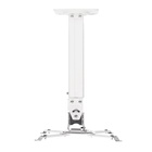 УЦЕНКА Кронштейн Onkron K5A, для проекторов, потолочно-настенный, до 10 кг, белый - Фото 2