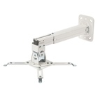 УЦЕНКА Кронштейн Onkron K5A, для проекторов, потолочно-настенный, до 10 кг, белый - Фото 3