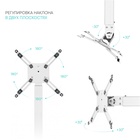 УЦЕНКА Кронштейн Onkron K5A, для проекторов, потолочно-настенный, до 10 кг, белый - Фото 7