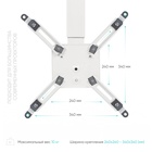 УЦЕНКА Кронштейн Onkron K5A, для проекторов, потолочно-настенный, до 10 кг, белый - Фото 8