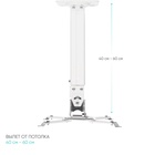 УЦЕНКА Кронштейн Onkron K5A, для проекторов, потолочно-настенный, до 10 кг, белый - Фото 10