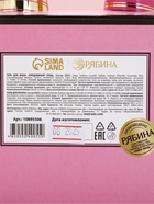 Подарочный набор Prosecco Queen, гель для душа и соль для ванны во флаконах шампанское, Чистое Счастье - фото 68976569