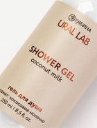 Подарочный набор SPA: гель для душа 250 мл и магниевая соль 250 г, URAL LAB - фото 68976596