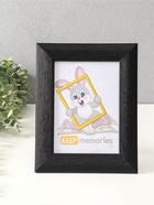 Фоторамка для фото 15×21 см Keep memories Luxe Elegance, пластик, чёрный, (пластиковый экран) - Фото 2