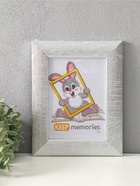 Фоторамка для фото 15×21 см Keep memories Luxe Elegance, пластик, серебро, (пластиковый экран)  (артикул 10972652)  большой выбор товаров оптом и в розницу по низким ценам с доставкой