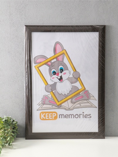Фоторамка для фото 40×60 см Keep memories Luxe Elegance, пластик, коричневый, (пластиковый экран)