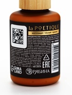 Крем для рук и тела парфюмированный, аромат Black pepper, 60 мл, laPOETIQUE - фото 68976685