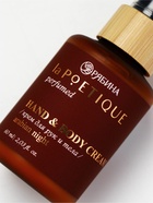 Крем для рук и тела парфюмированный, аромат Arabian night, 60 мл, laPOETIQUE - фото 68976712