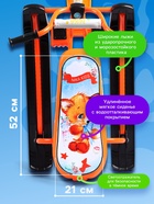 УЦЕНКА Снегокат «Ника-джамп» с лисёнком, оранжевый, СНД1/Л2 Nika Kids - Фото 3
