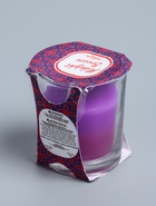 УЦЕНКА Свеча ароматическая «Candle» 85 г, полуночный бриз - Фото 3