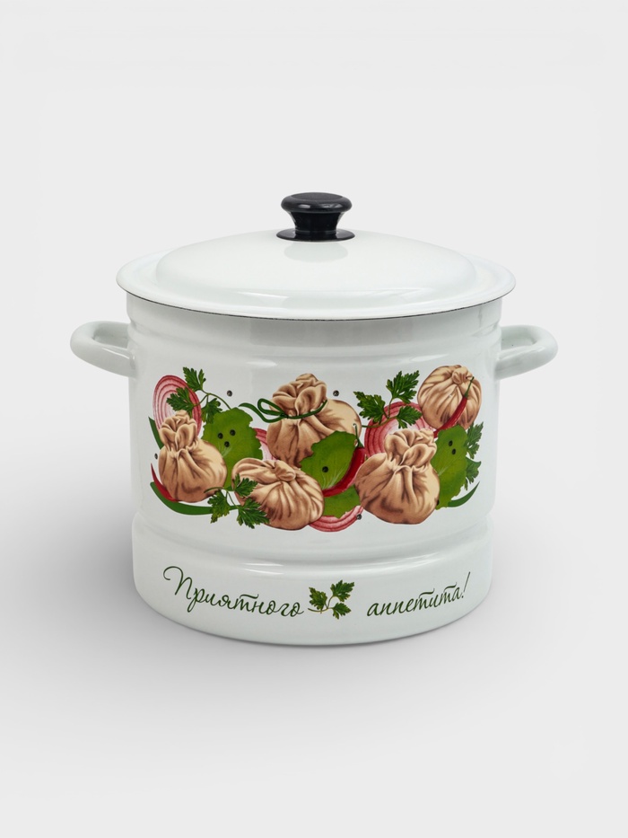 УЦЕНКА Кастрюля паровая 10 л (белая)Манты - Фото 1