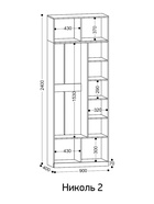 Шкаф Николь-2 Кашемир ручки сатиновое золото 10940389