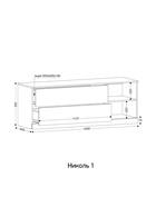 Тумба под ТВ «Николь – 3», 1500×450×550 мм, цвет кашемир/ручки сатиновое золото - Фото 2