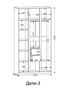 Шкаф трёхстворчатый «Дели–3», 1200×550×2300 мм, цвет цемент светлый/чёрный - фото 121582164