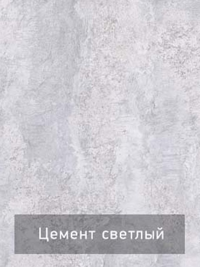 Тумба под ТВ «Некст - 4», 1500×400×500 мм, цвет цемент светлый /чёрный