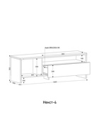 Тумба под ТВ «Некст – 4», 1500×400×500 мм, цвет камень тёмный /чёрный - Фото 2