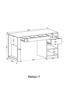 Стол письменный «Нильс-1», 1400×600×750 мм, цвет дуб эльза/темно серый лофт - Фото 2