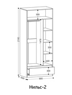 шкаф Нильс-2 дуб эльза / темно серый лофт - фото 121397713