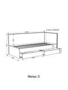 Кровать односпальная «Нильс–3», с ортопедическим основанием, 2060×960×900 мм, цвет дуб эльза/тёмно–серый лофт/рогожка браво 25 - Фото 2