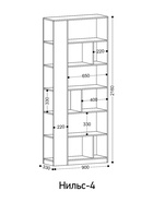 Стеллаж Нильс-4 дуб эльза / темно серый лофт 10940432