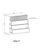 Комод Урбан-5 белый шелк / лайт белый софт 10940438