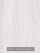 Стол-трансформер раскладной Прайм 3 Р анкор светлый опоры серые 10940446