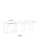 Стол-трансформер раскладной Прайм 3 Р анкор светлый опоры серые 10940446