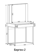 Столик туалетный с зеркалом «Берген-2», 800×450×1400 мм, винтерберг, белый - Фото 2