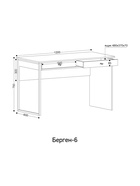 Стол письменный «Берген – 6», 1200×600×750 мм, цвет дуб крафт золотой/чёрный - Фото 2