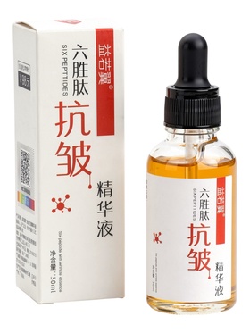 {{photo.Alt || photo.Description || 'УЦЕНКА Косметическая сыворотка для лица «Пептиды» 30 мл'}}