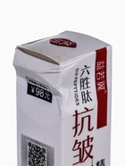 УЦЕНКА Косметическая сыворотка для лица «Пептиды» 30 мл 10986374